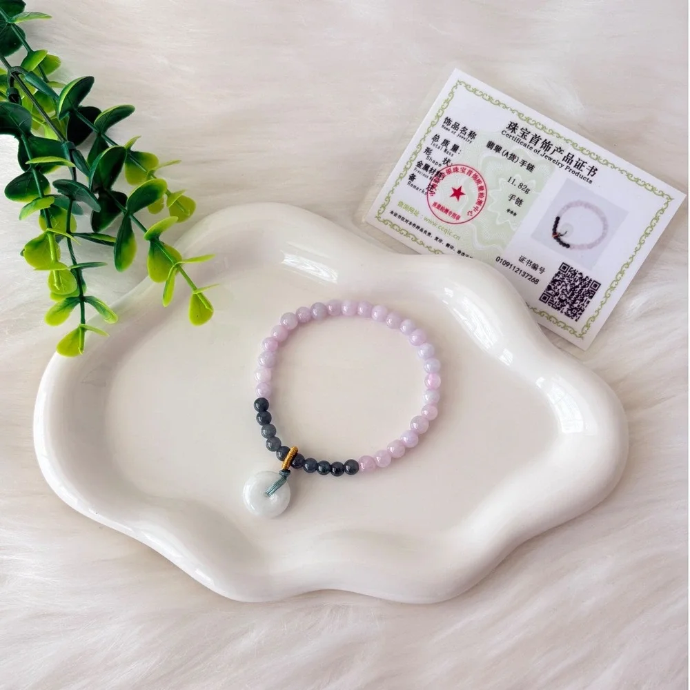 Authentic Lavender & Green Jade Beaded Bracelet with White Jade Donut Charm